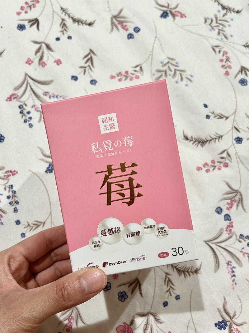 試用